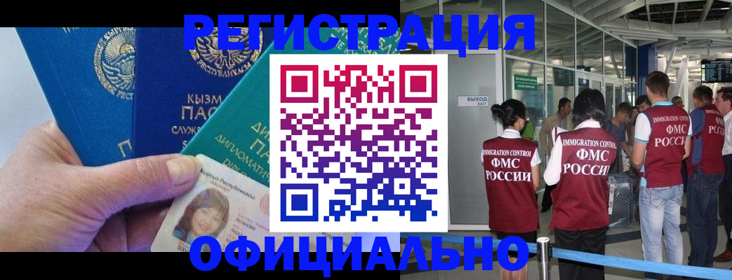 пропишу в квартире в Сертолово