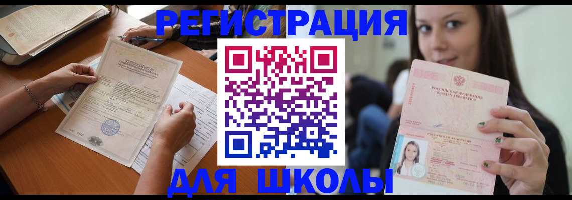 пропишу в квартире в Сертолово